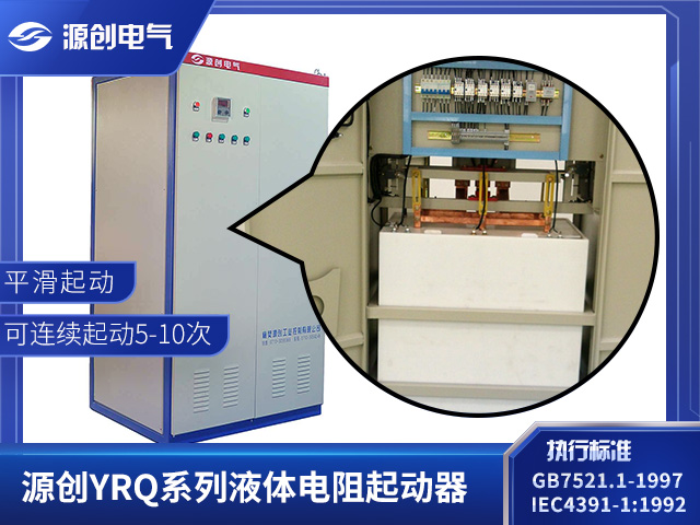 640x480產品展示用圖 640x480產品展示用圖