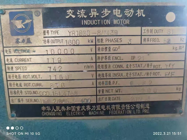 微信圖片_20220418111951 微信圖片_20220418111951