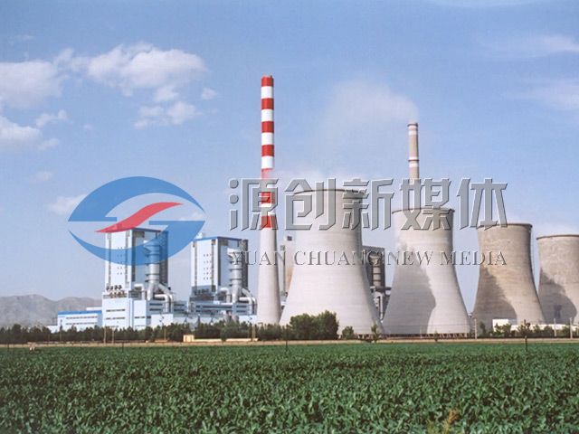 電力設備2.jpg 電力設備2.jpg