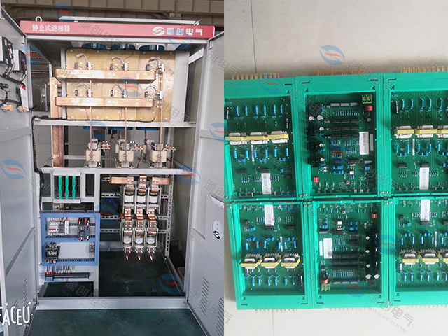 LP靜止式進相器-640x480圖4 LP靜止式進相器-640x480圖4