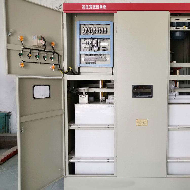 高壓水阻柜,高壓液阻柜